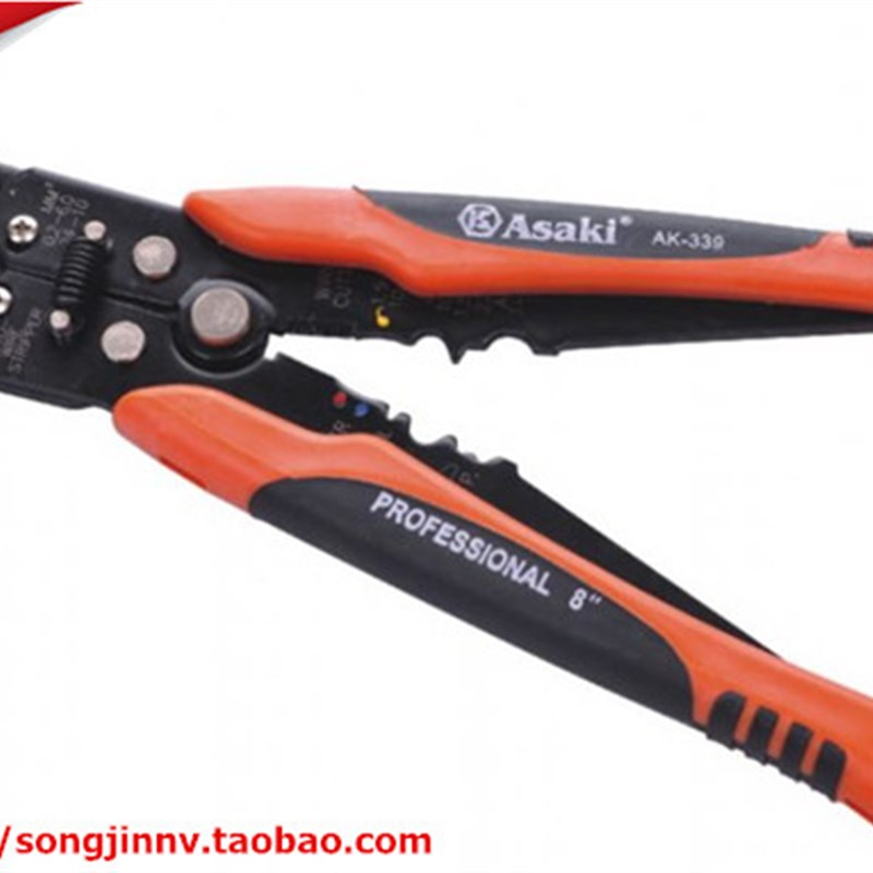 雅赛崎高档双色套柄自动剥线钳 多功能压线钳剥线剪剥皮剪AK-0339