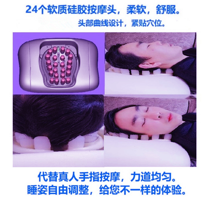 头部按摩器按摩枕拉伸颈椎穴位揉捏按摩仪头疗仪午睡枕抓头皮助眠