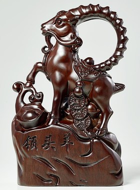 实木雕羊摆件十二生肖摆设公司领导领头羊办公室装饰乔迁开业礼品