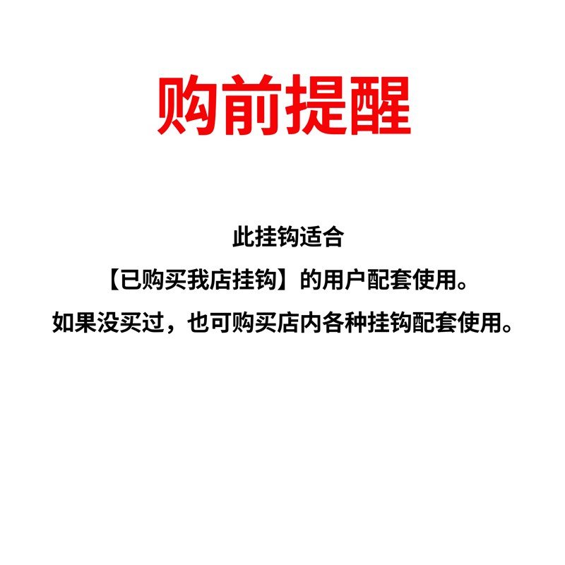 【未羊款】兰花剩手蝴蝶兰兰花热植阳台花盆挂钩不锈钢立体花架