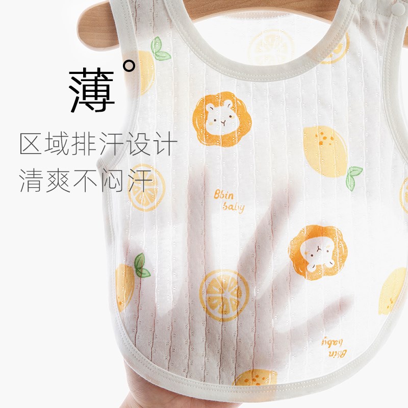 新生儿肚兜护肚夏季薄款纯棉宝宝半背肚兜婴儿睡觉防着凉四季背心