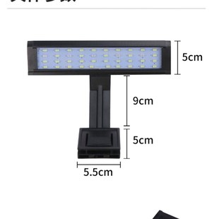 LED鱼缸节能夹灯水族箱架灯水草灯自然光鱼缸灯顶变色爆藻灯专用