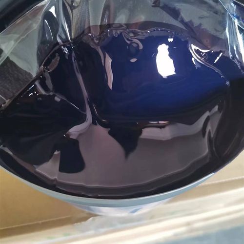 彩圣油墨 (蓝相) 胶印油墨 常规专色PMC blue 072c/射光蓝 072