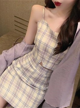 BM风小个子三件套2024年防晒套装女吊带裙子衬衫紫色夏季新款裙女