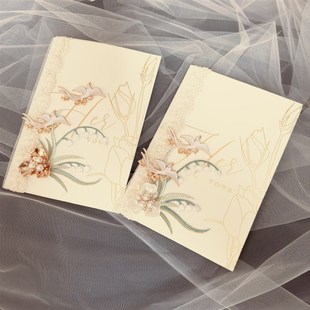 结婚誓言卡婚礼新娘新郎卡片手写森系小清新致辞本宣言誓词本