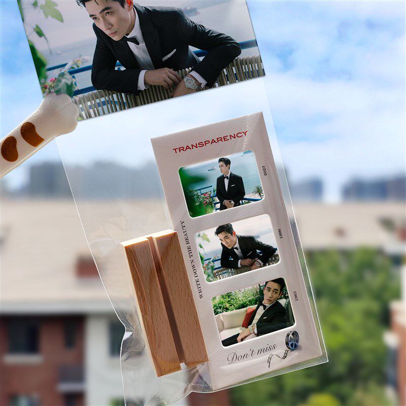 朱一龙周边胶片书签摆台光影片照片反转胶片卡节日生日礼物可定制