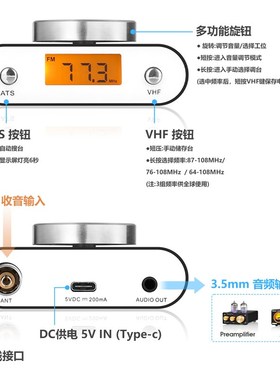 FM调频收音头SI4730芯片立体声广播手动自动搜索带显示屏车载户外