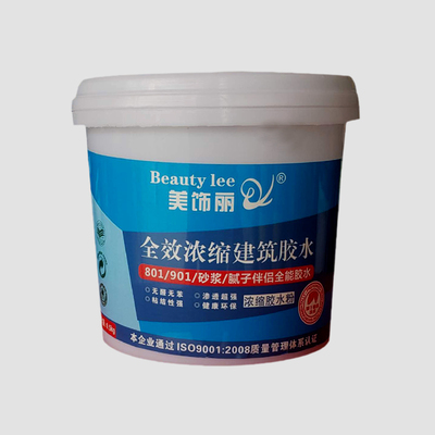 腻子粉专用胶水熟胶粉老粉石膏滑石粉砂浆胶水107801901批墙胶水