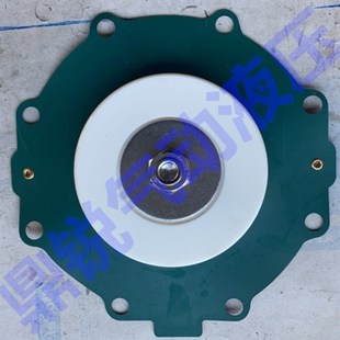 3.5寸脉冲阀 M020 脉冲阀 TH4475 电磁脉冲阀 4490