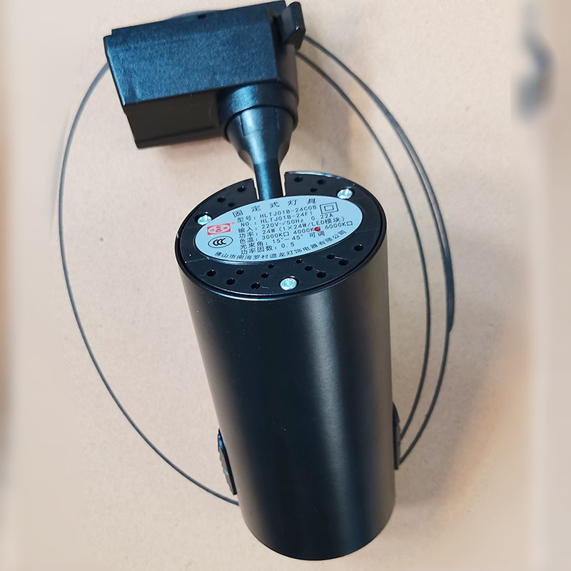 回龙LED调焦轨道灯HLTJ01B30W服装店陶瓷客厅COB明装射灯中性白光