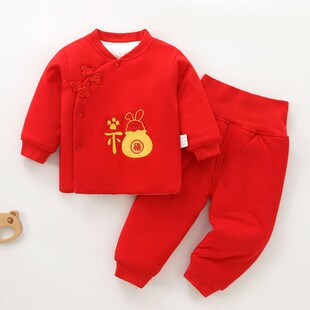 安阳童装a类新生婴儿儿衣服秋冬保暖套装百天女宝宝新款冬装新年