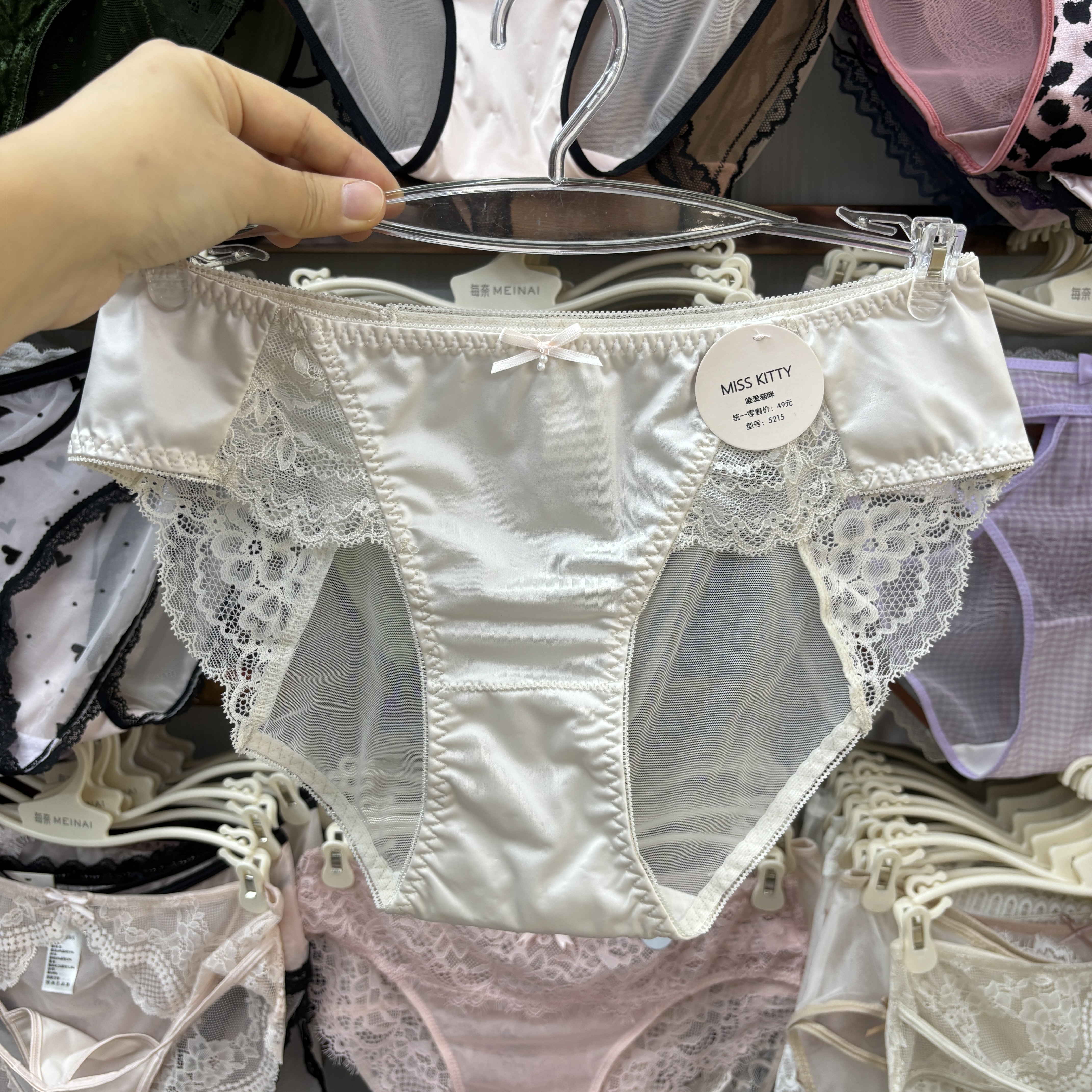 法式缎面蕾丝性感蝴蝶结花边女内裤舒适薄透气女士三角裤薄棉档