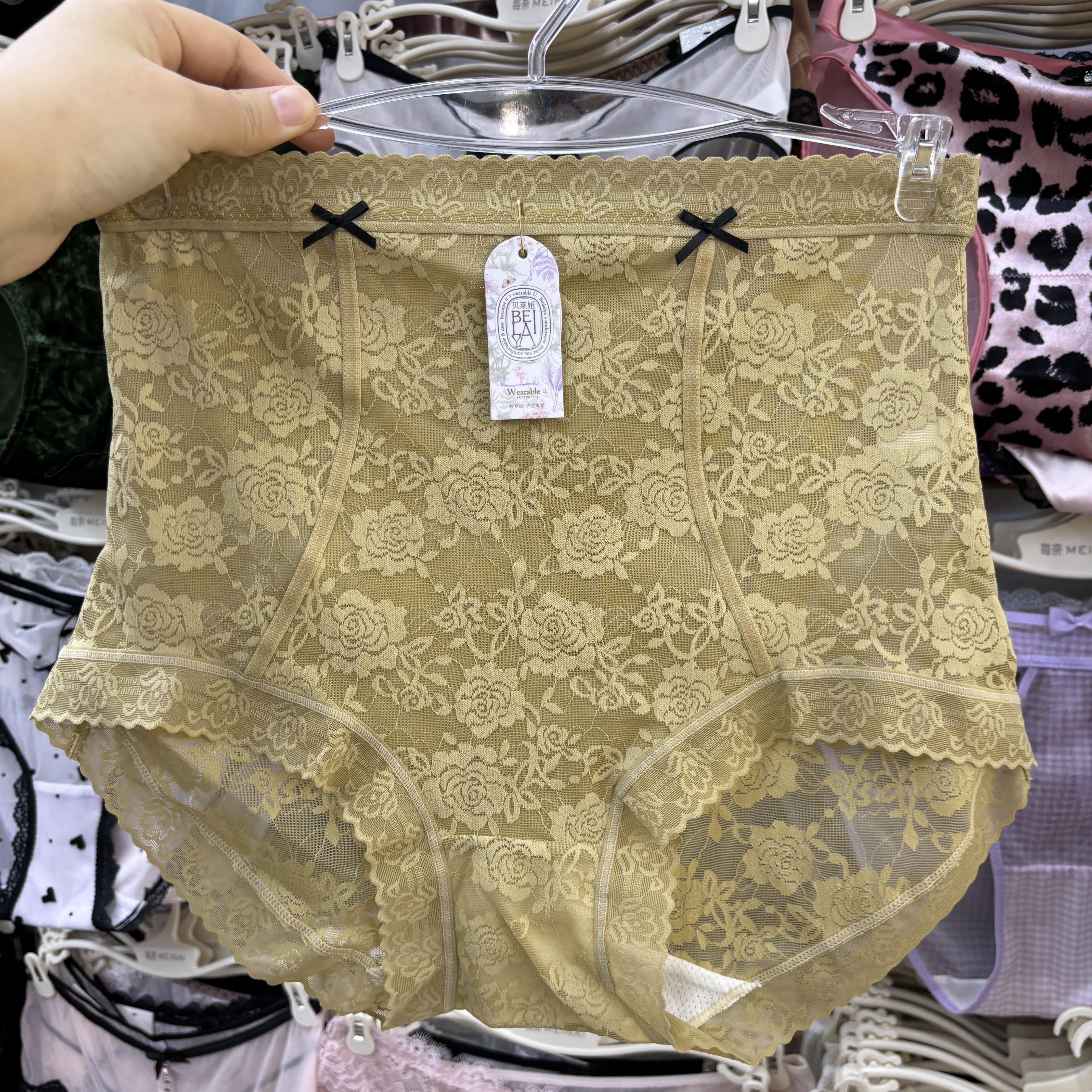 贝莱娅2670高腰微压收腹女内裤性感蕾丝透气包臀薄大码女士三角裤