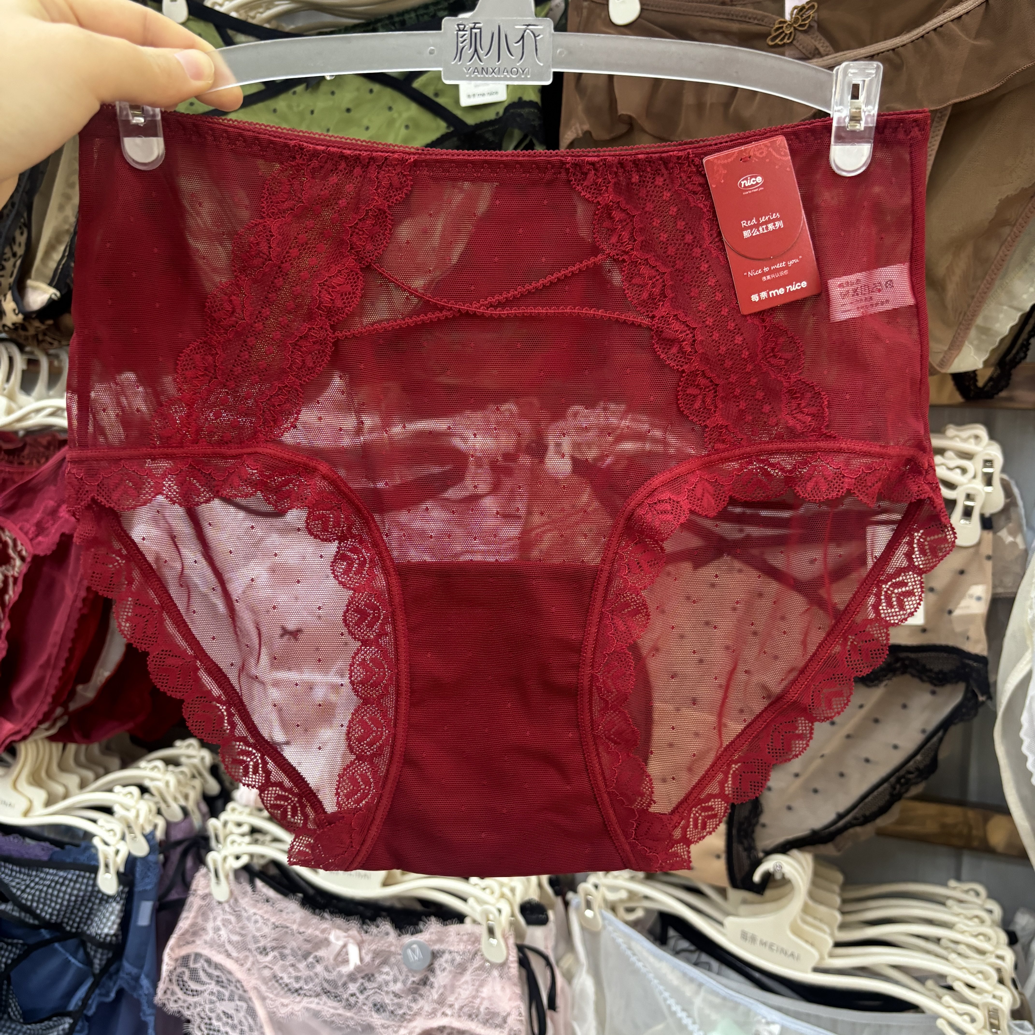 每奈6605红色内裤女蕾丝性感女士本命年结婚安可拉红大码
