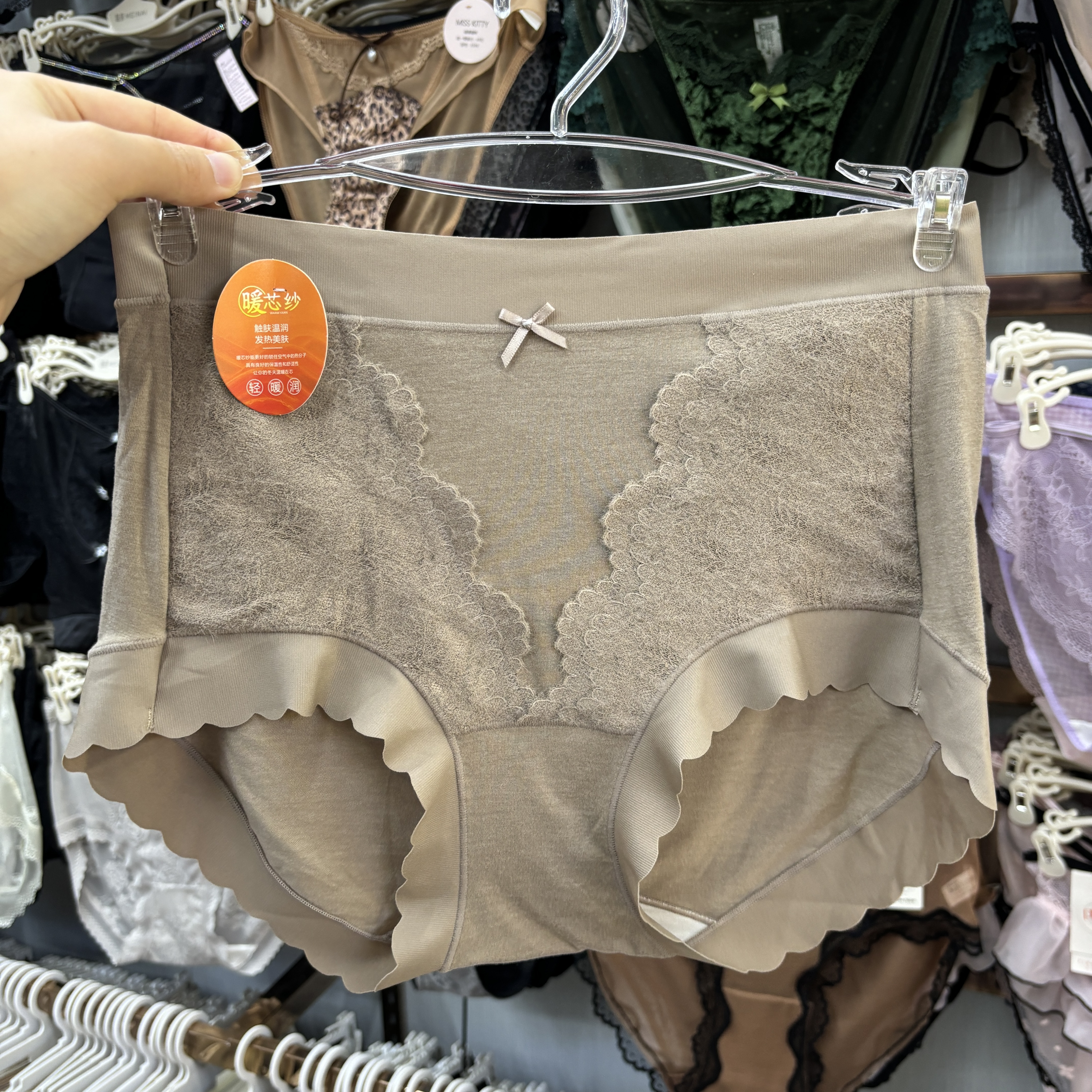每奈6885女士内裤磨毛蝴蝶结中腰包臀无痕透气三角裤女短裤大码
