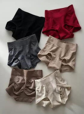 CCRED荷鹿伊女士塑身中腰内裤无缝收腹底裤提臀女短裤红1371