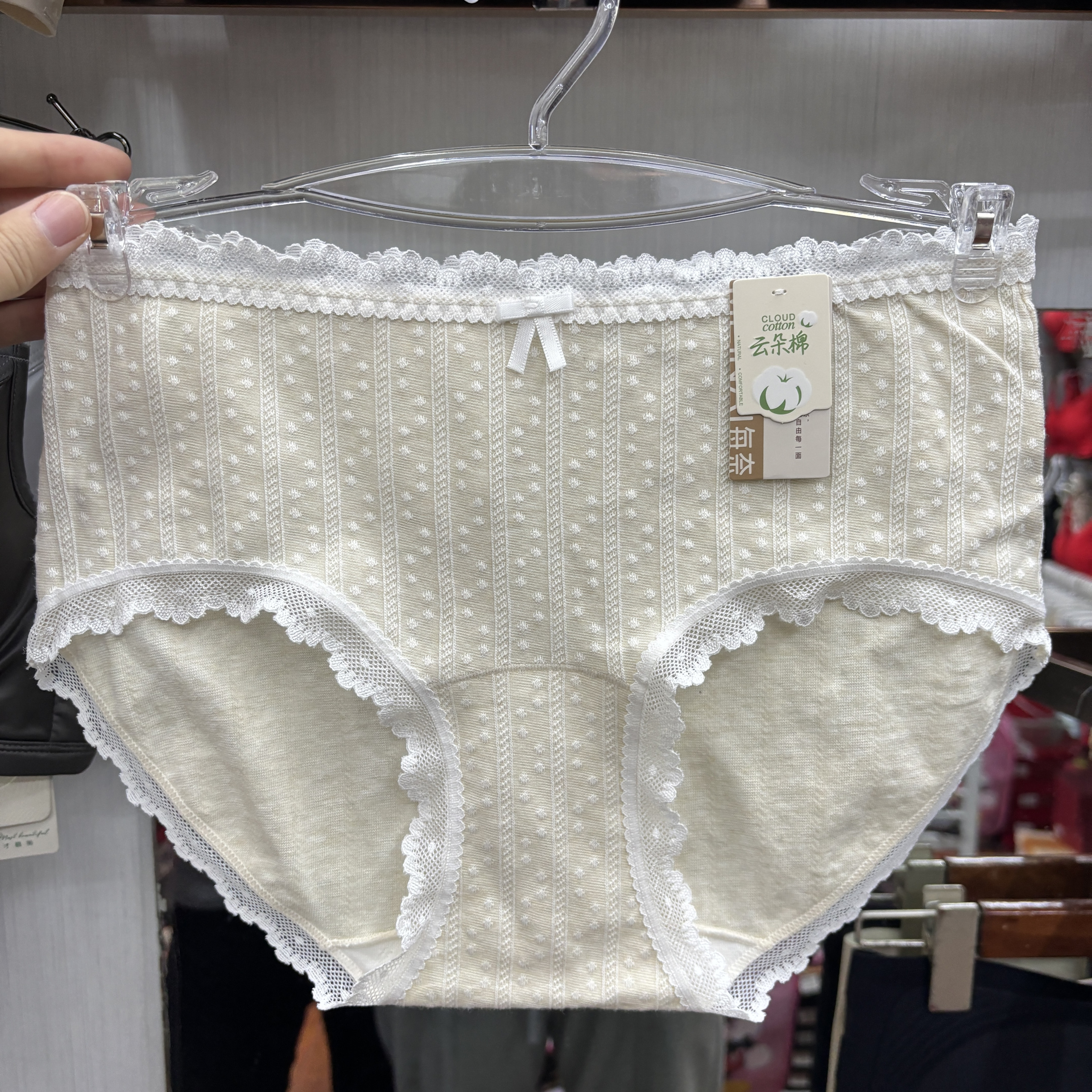 每奈6311云朵棉内裤女蕾丝边蝴蝶结中腰可爱透气舒适三角裤女生