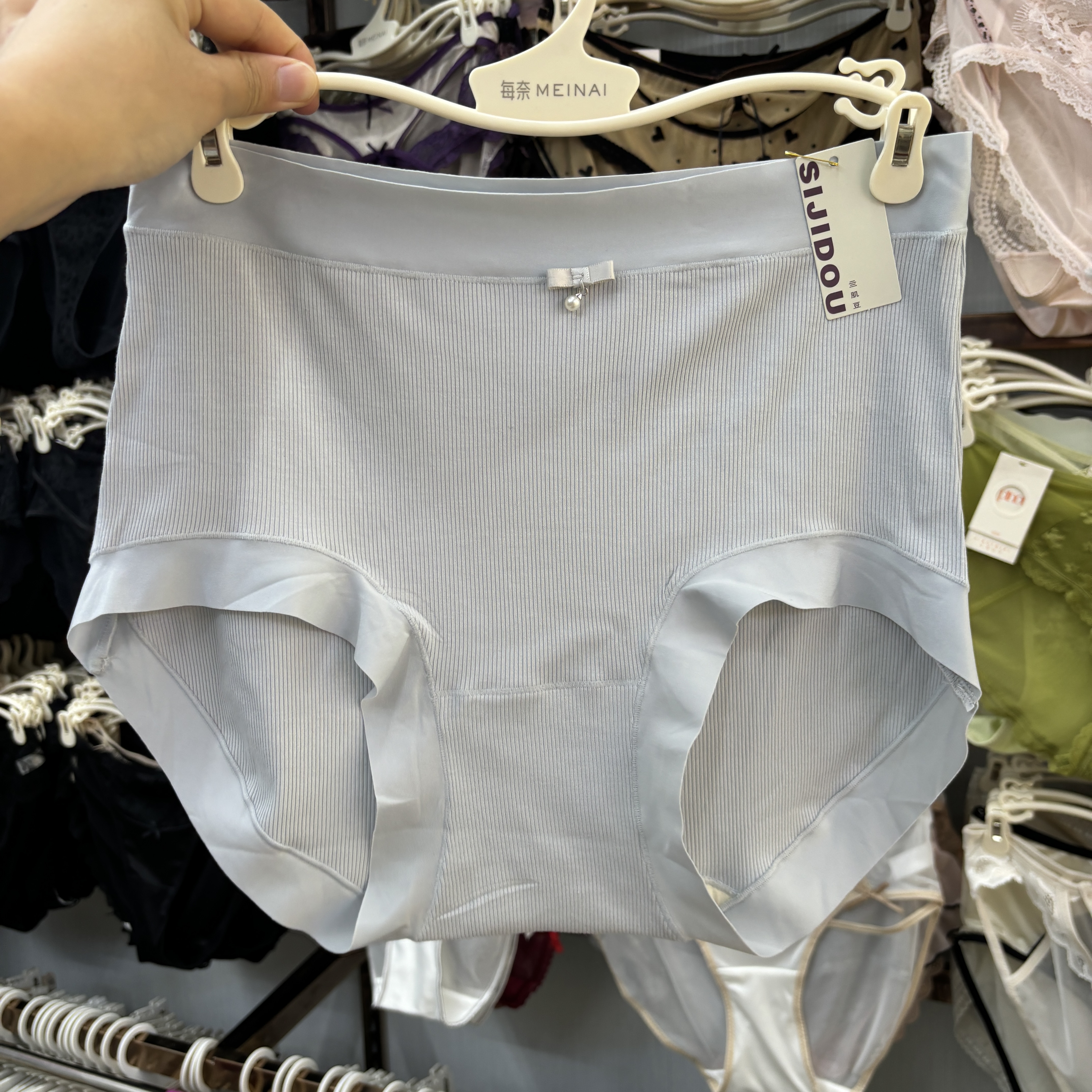 内裤女中腰高弹螺纹舒适高级灰透气柔软大码包臀无痕女三角短裤