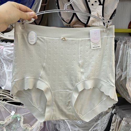 每奈9058内裤女高腰蝴蝶结印花莫代尔薄包臀舒适女士三角短裤大码