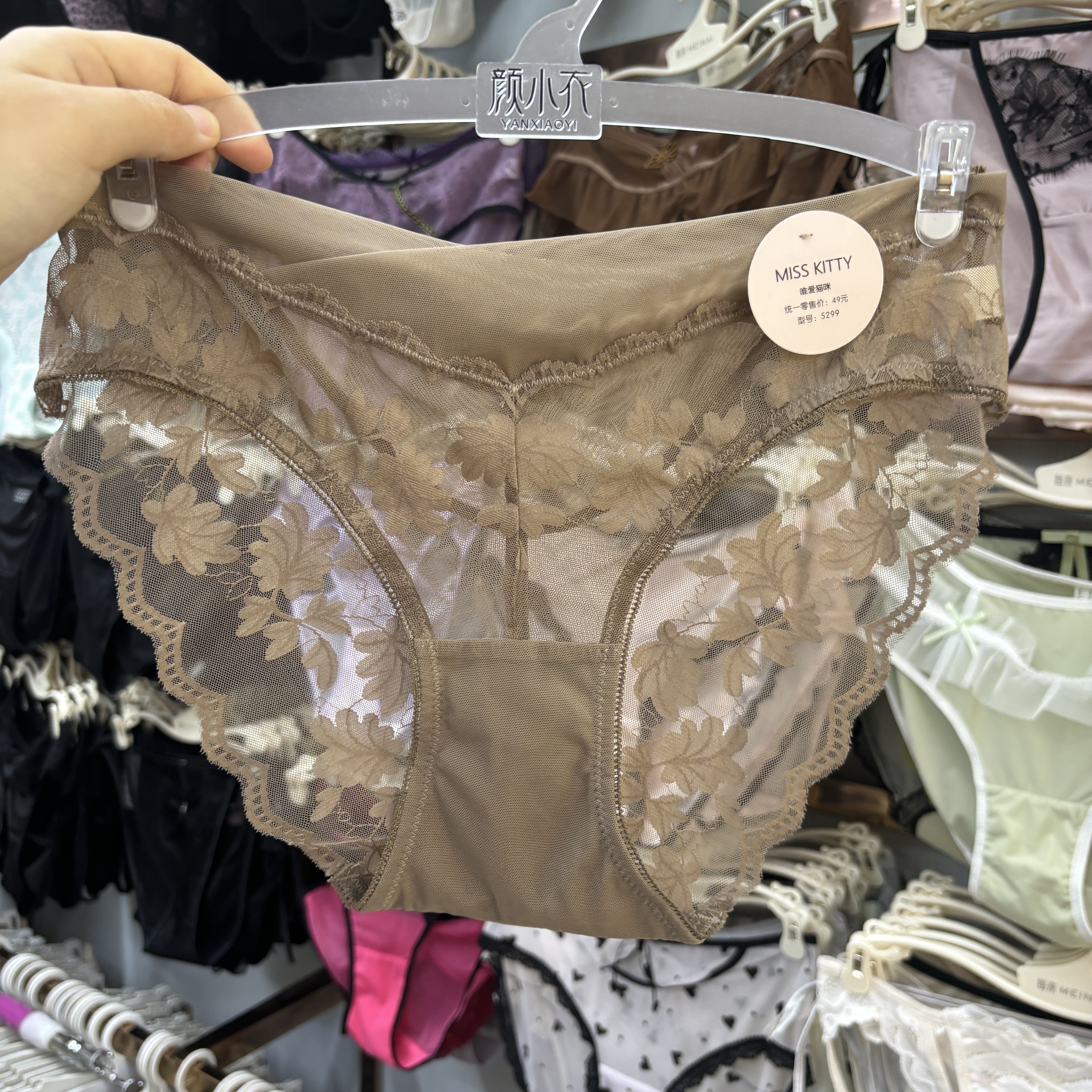 内裤女蕾丝性感花边女内裤舒适薄透气女士三角裤薄棉档