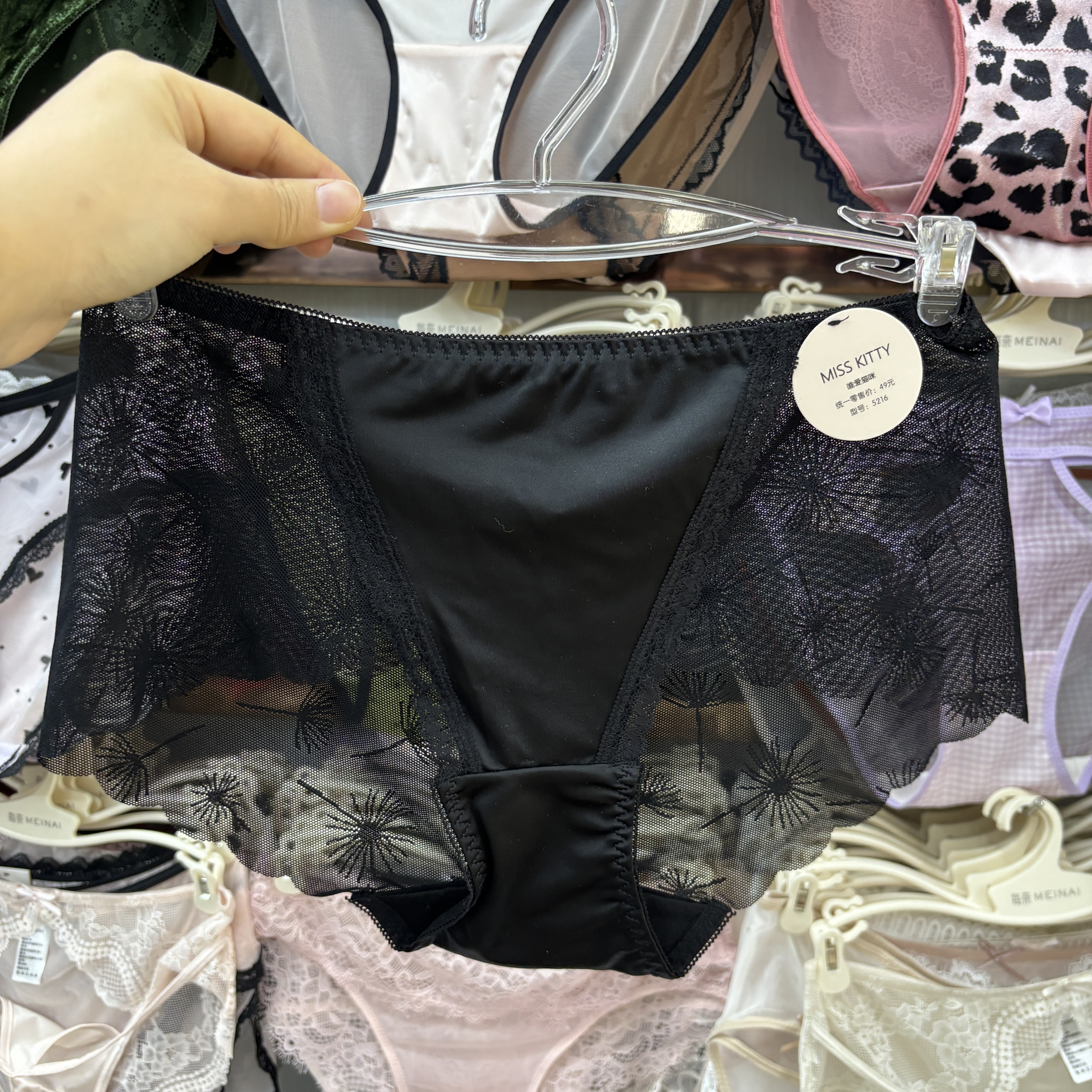 女内裤法式缎面冰丝蕾丝性感蝴蝶结薄纯欲透气女士三角裤光面棉裆