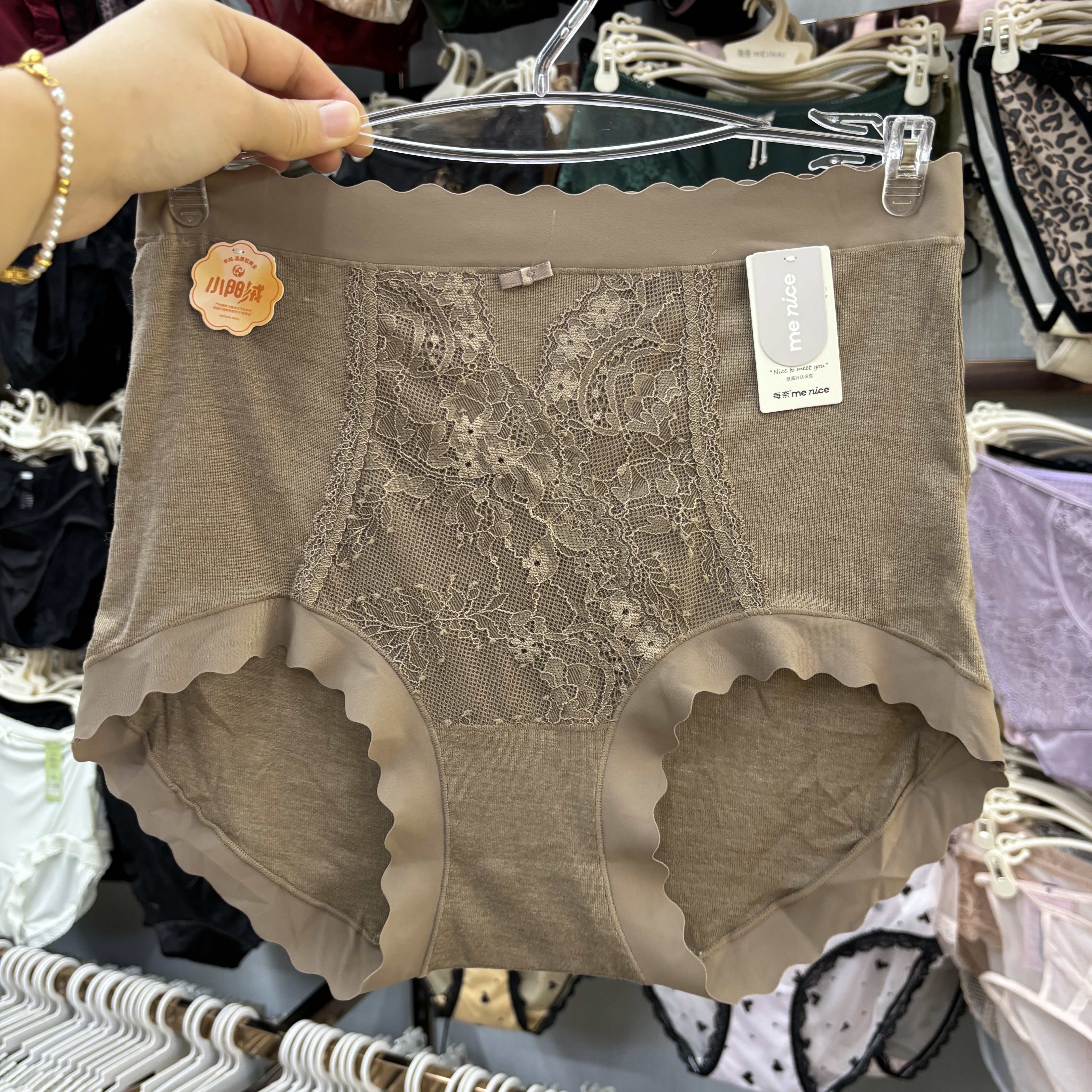 每奈6738磨毛舒适女内裤高腰蕾丝高弹女士短裤包臀大码三角裤