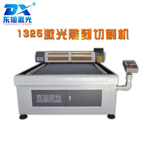 东旭亚克力激光雕刻切割机密度板广告有机玻璃水晶字激光裁床加工