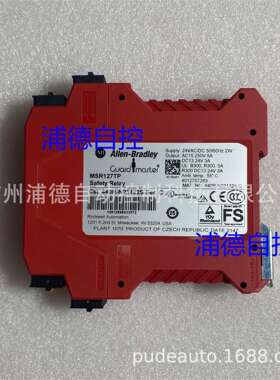 MSR127TP安全继电器440R-N23132S原装现货Guardmaster