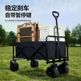 户外露营野餐小推车便携折叠营地推车移动摆摊车大号可加桌板
