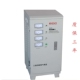 上海中科稳压器三相SVC 6KVA 380v全自动家用6000w全铜电源