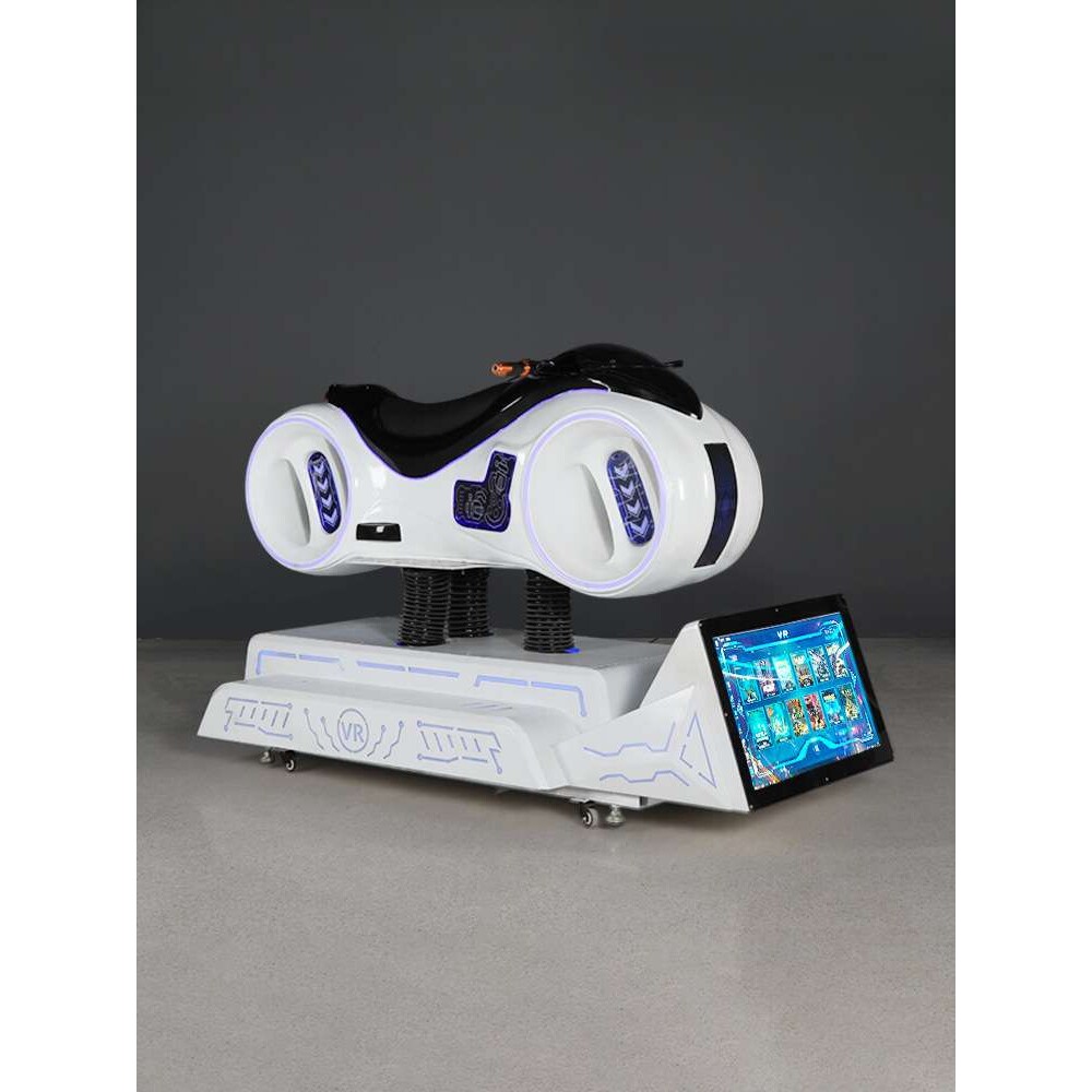 大型VR摩托车模拟驾驶体感体验赛车互动游乐竞技一体机游戏机设备