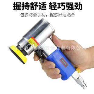 海飞鲨945气动砂纸机1寸2寸3寸抛光机磨光机打磨机打蜡机偏心机