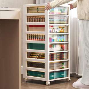 金猫文件置物抽屉式 收纳柜塑料办公室桌下储物柜子小推车置物架