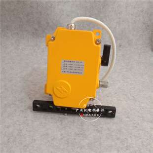 02GKH 2D双向拉绳开关LXA 拉线开关ROS SPS