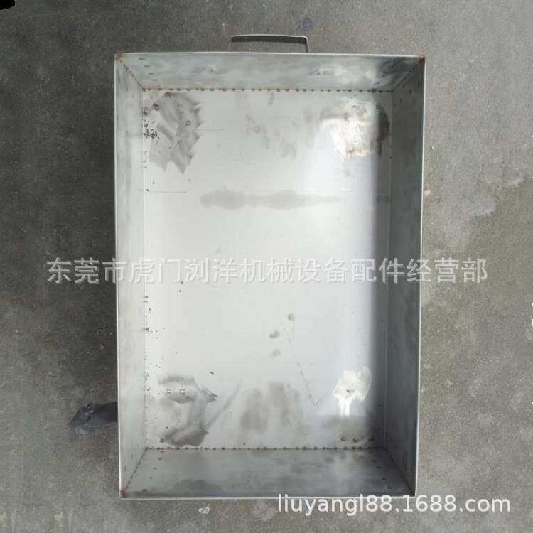 塑料碎料机料斗 破碎机水口盆 粉碎机接料抽屉框 打料机不锈钢箱,五金/工具,五金工具箱/五金收纳箱,淘宝优惠券,粉丝福利购,淘宝优惠卷