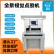点胶 视觉随动点胶机 视觉流水线点胶在线式 无需定位全自动点胶机