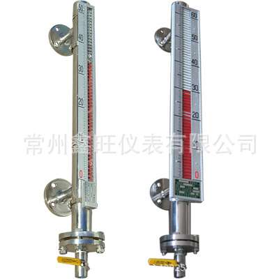 鑫旺UHZ耐高温磁翻板液位计 可耐温度350℃ 带远传4-20mA输出