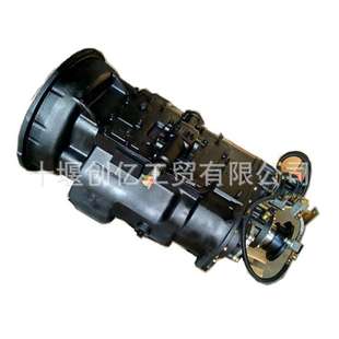 9JS135T 变速箱总成 陕西法士特9档变速器总成 供应