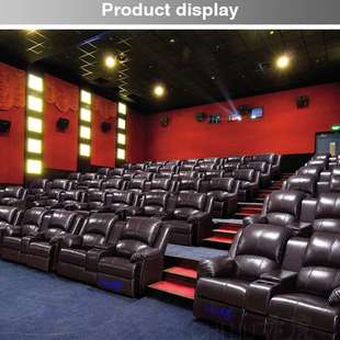 佛山厂家直供家庭VIP电动沙发 影视厅功能沙发椅别墅配套沙发座椅