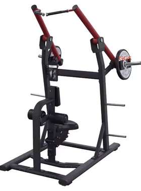 前高拉训练器Entra?neur de traction avant