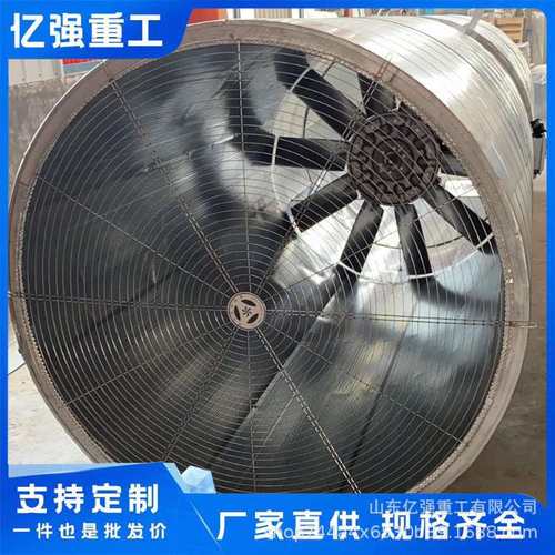 地铁隧道风机矿山开采风机对旋排气管道通风铁路隧道轴流风机