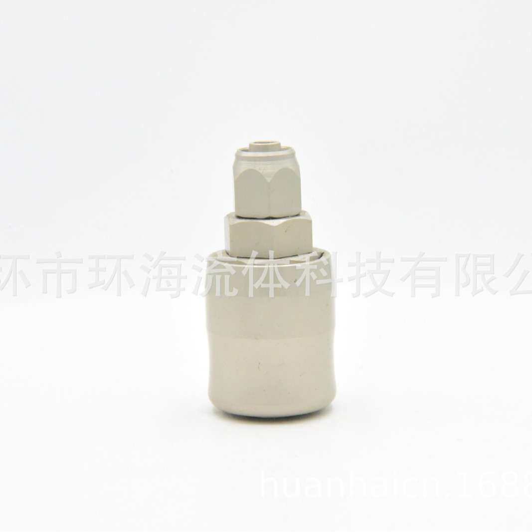 自锁C式气动快速接头母头锁管型 插管型 内丝型 外丝型