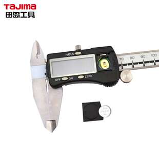 田岛电子高精度数显游标卡尺0 1601 150mm不锈钢工业级精密1007