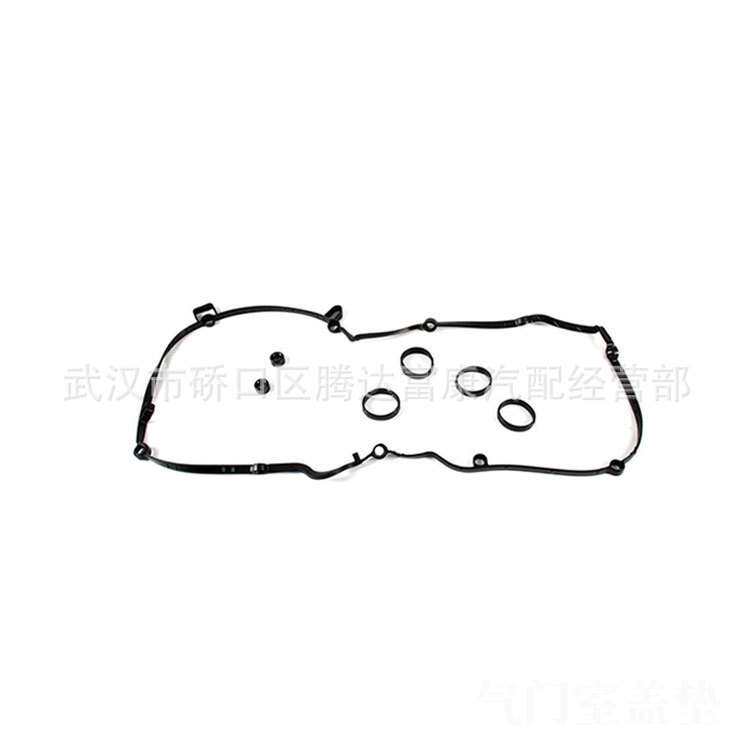 适用于标致 雪铁龙  气门室盖垫   0249G9