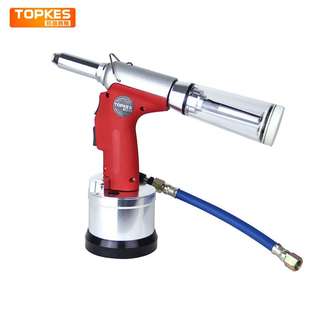 拓普凯斯AHR-01V气动拉钉枪自吸式快速铆钉枪气动拉铆枪
