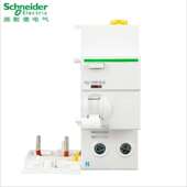 梅兰日兰A9V57263漏电保护附件Vigi iC65 ELE2P 原装 63A 30mA现货