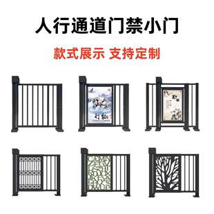 人行通道广告门学校单位门禁系统电动侧小门刷卡人脸考勤对开门