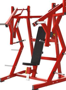 Split chest trainer分动式推胸训练器