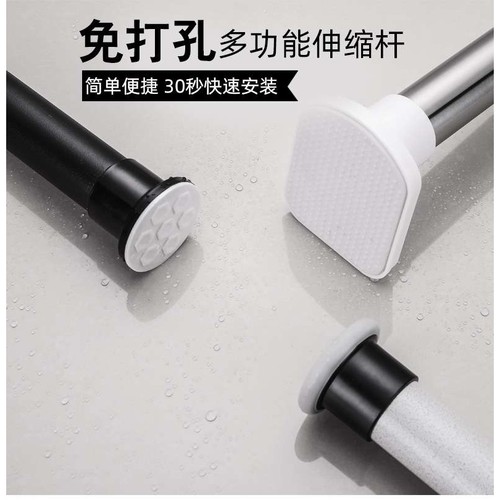 ?免打孔易安装窗帘杆晾衣杆加粗弹簧杆伸缩杆白色阳台可伸缩杆子