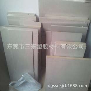 进口PEEK棒防静电加纤聚醚醚酮黑色本色耐高温PEEK板